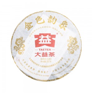 �ݻ����(201)