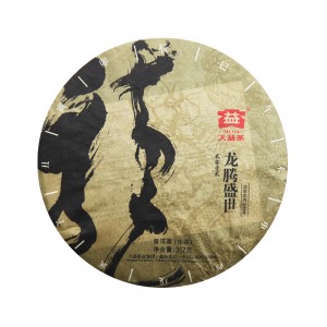 ����(201)