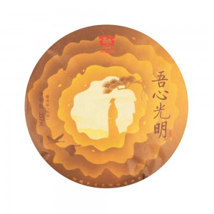 ���ɱ���(1801)