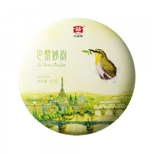 �ĸ�����(1801)