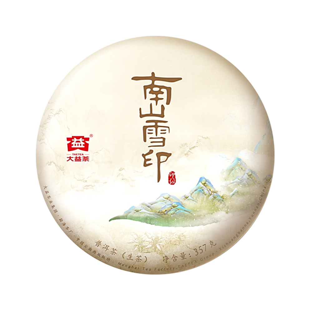 ���꼳��(1901)