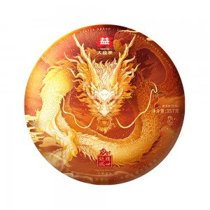 ����(2401)