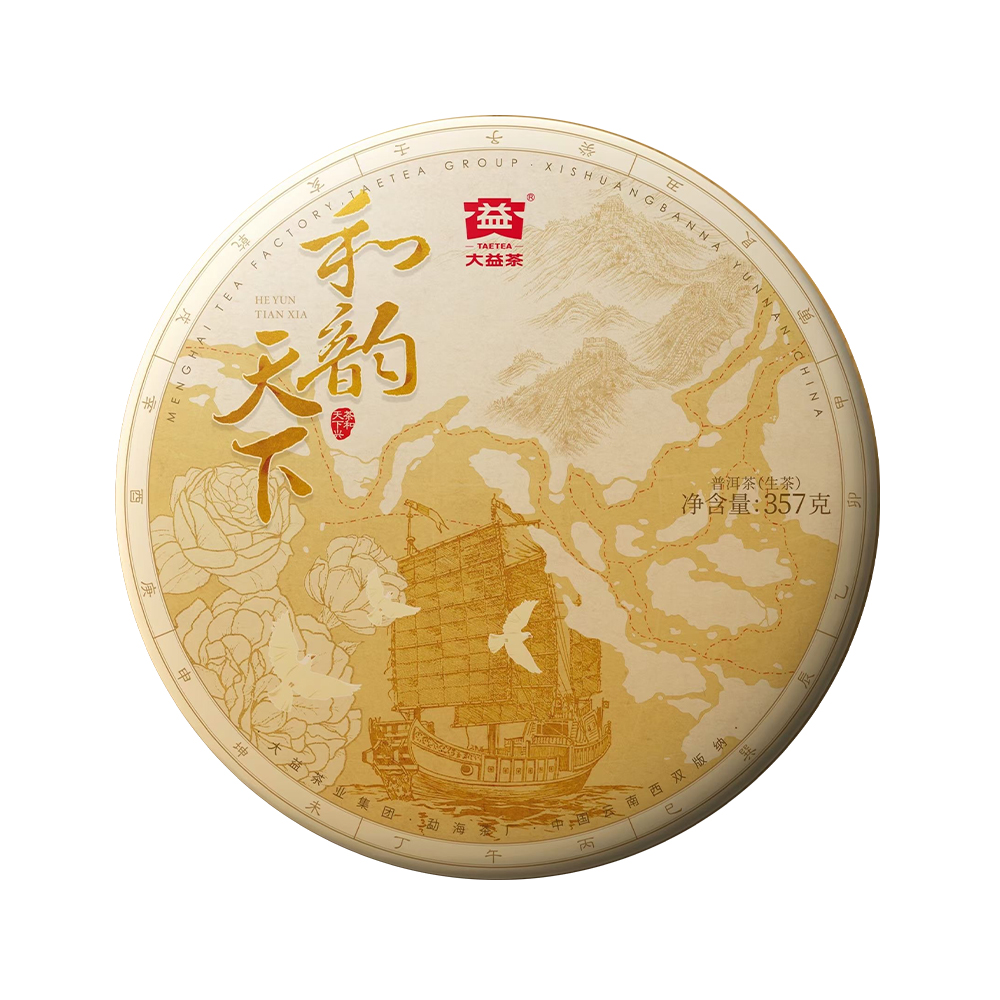 ȭ��õ��(2401)