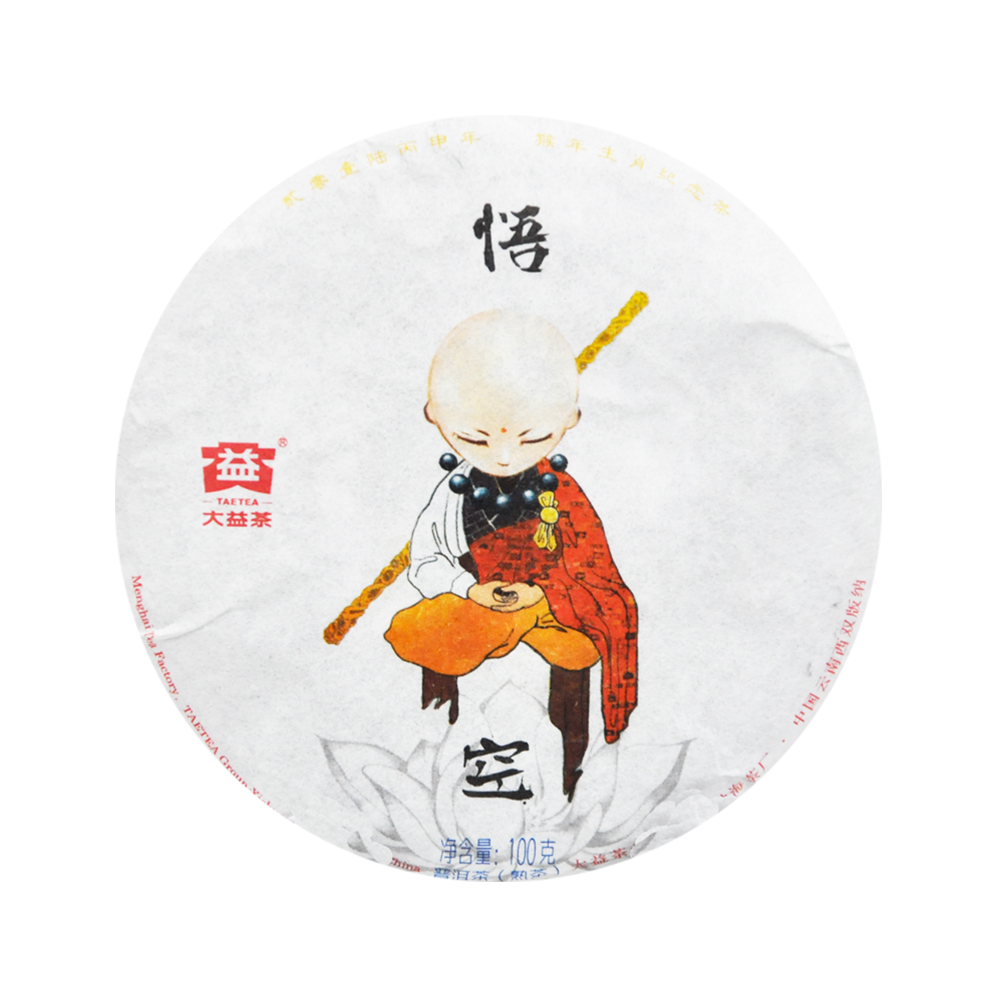 ������(1601)