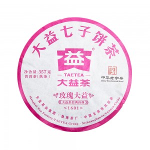 ��̴���(1601)