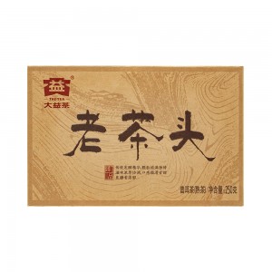 ������(1801)