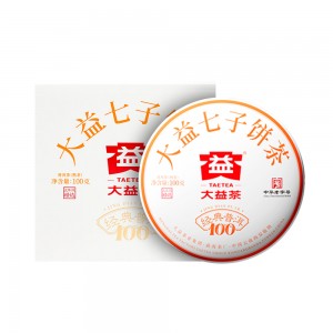 ��������100(��)