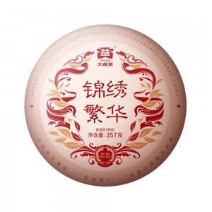 �ݼ���ȭ(2401)