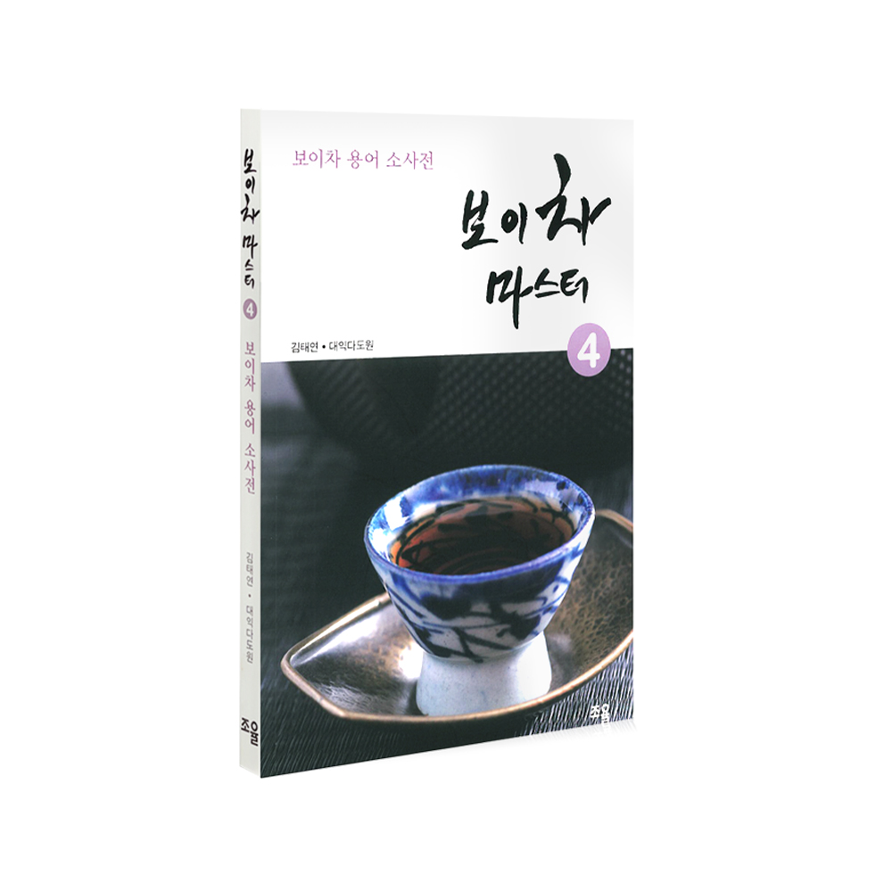 ������������4