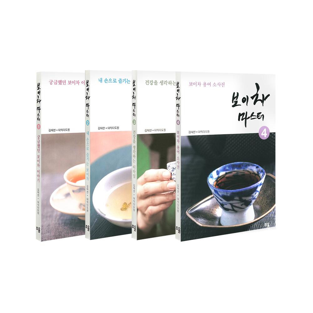 ������������1~4(SET)