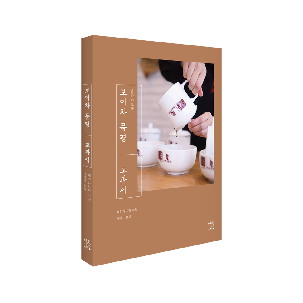 ������ǰ�򱳰���