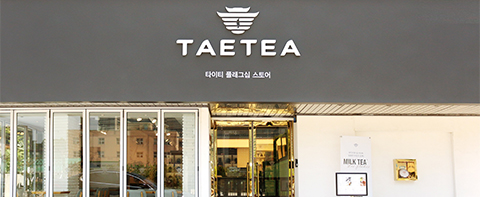 Rachel Y Gretel ĵ��