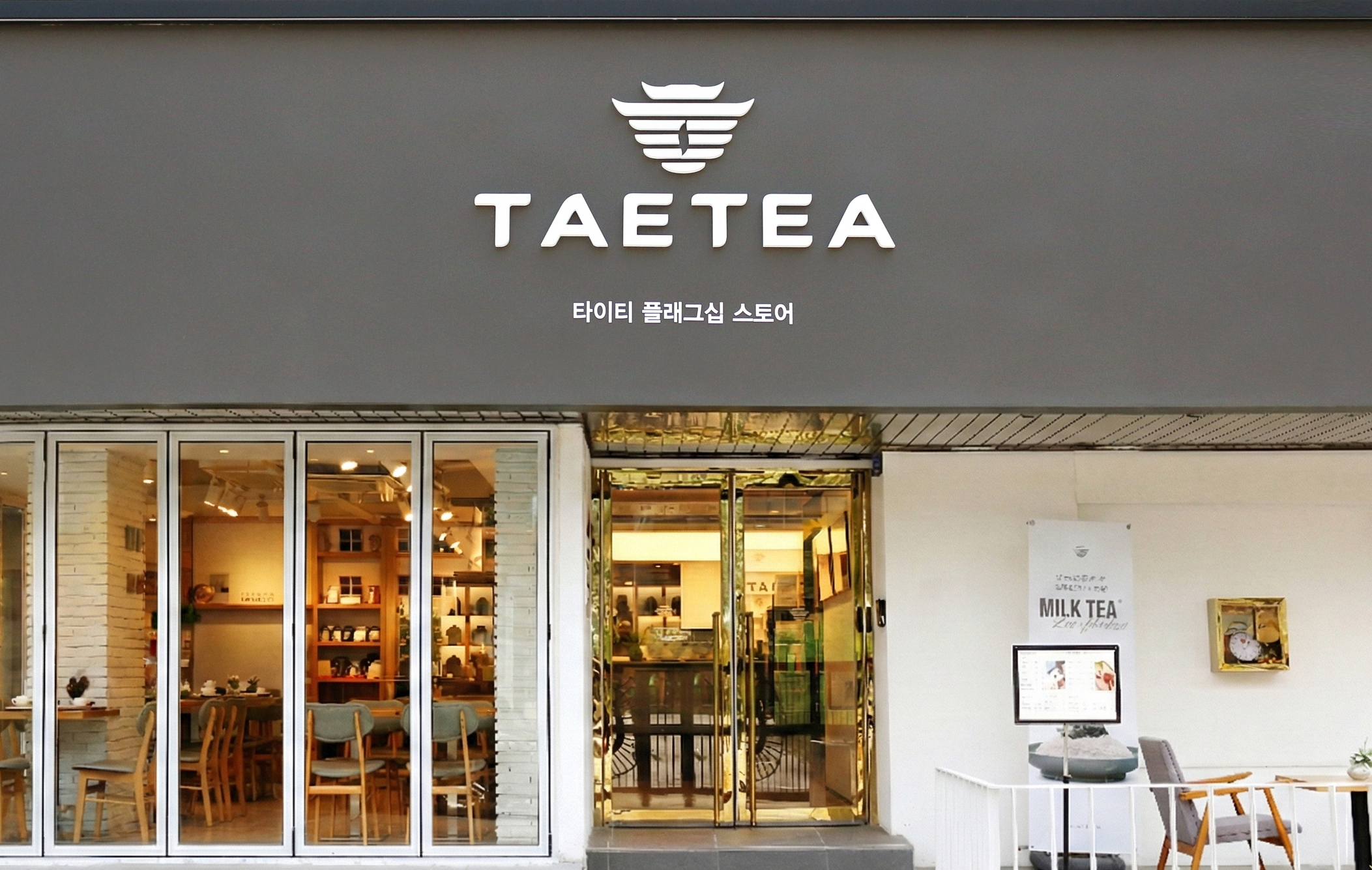 Rachel Y Gretel ĵ��