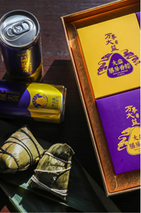 Brand Selection Product 12