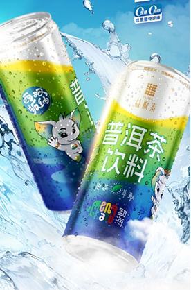 Brand Selection Product 13