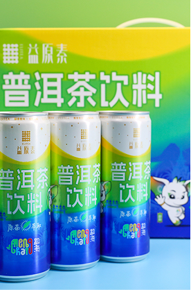 Brand Selection Product 14