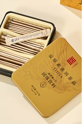 Brand Selection Product 8