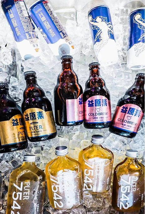 Sponsored drinks display