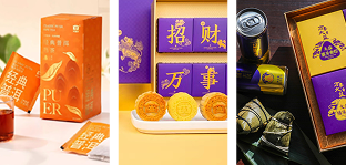 Brand Selection Product 4