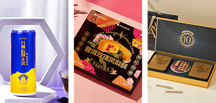 Brand Selection Product 2