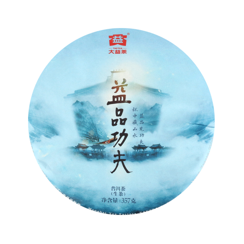 ��ǰ�̹���