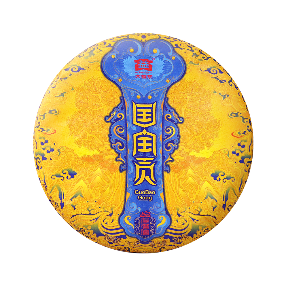 ������(1901)