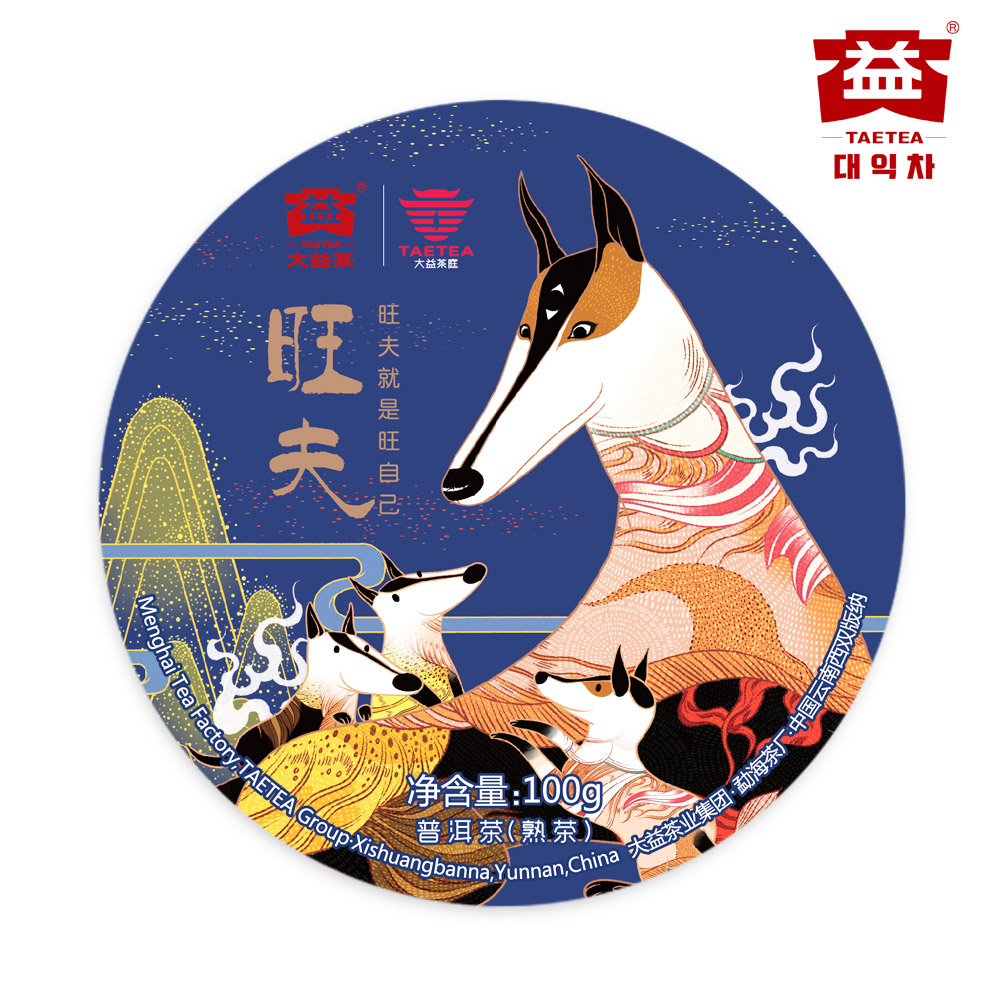 ��ǰ�̹���