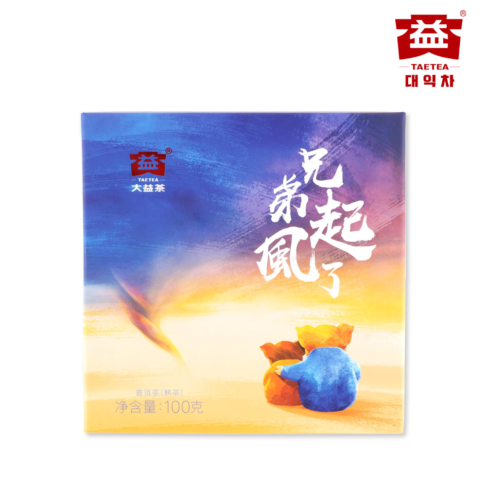 ��ǰ�̹���